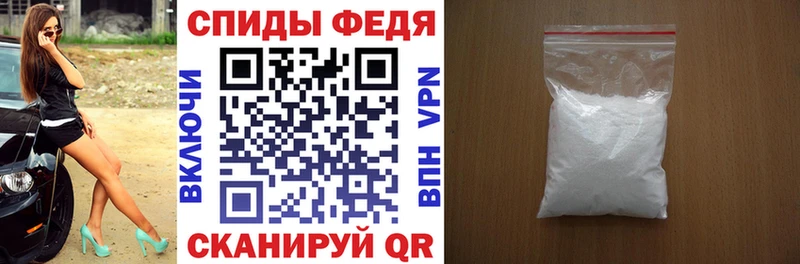 АМФЕТАМИН Розовый  Ноябрьск 
