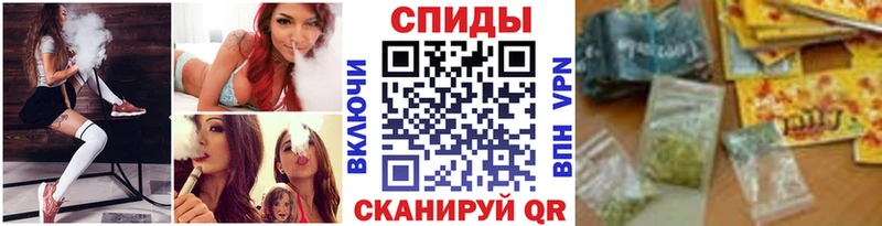 где купить наркоту  Ноябрьск  гидра зеркало  БУТИРАТ BDO 