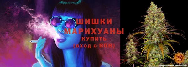 MDMA Premium VHQ Козельск