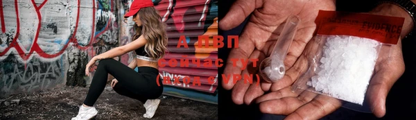 MDMA Premium VHQ Козельск