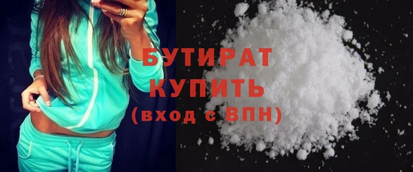 кокаин колумбия Козловка