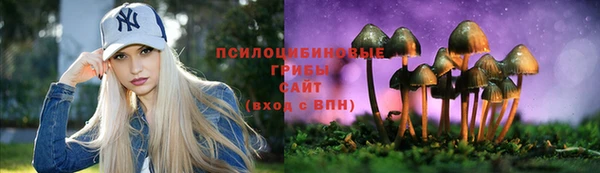 кокаин колумбия Козловка