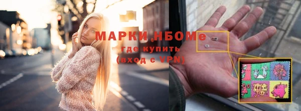 кокаин колумбия Козловка