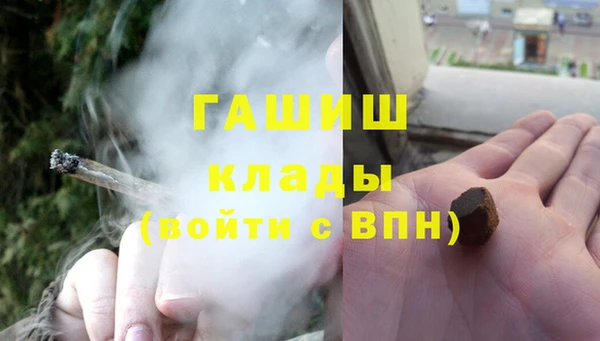 кокаин колумбия Козловка