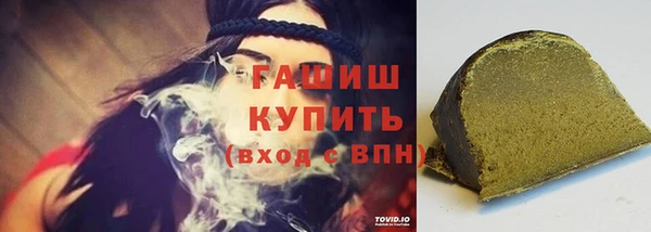 первитин Кодинск