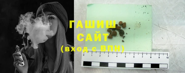 MDMA Premium VHQ Козельск