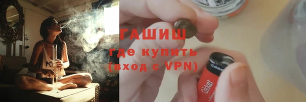кокаин колумбия Козловка