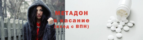 кокаин колумбия Козловка