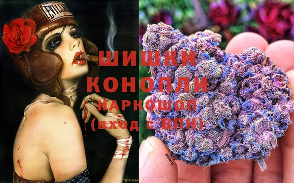 MDMA Premium VHQ Козельск