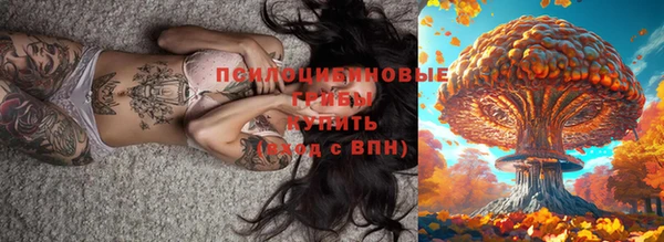 кокаин колумбия Козловка