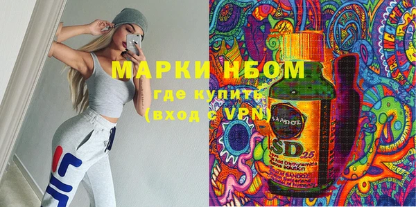 MDMA Premium VHQ Козельск