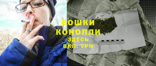 первитин Кодинск