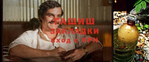 первитин Кодинск