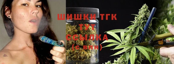 кокаин колумбия Козловка