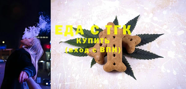 кокаин колумбия Козловка