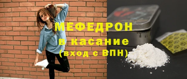 кокаин колумбия Козловка