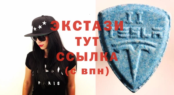 первитин Кодинск