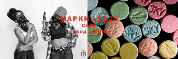 MDMA Premium VHQ Козельск