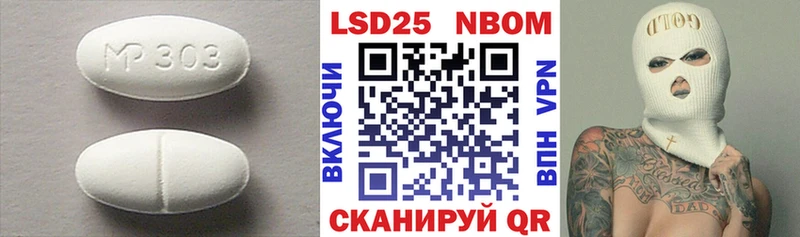 сколько стоит  hydra ССЫЛКА  ЛСД экстази кислота  Ноябрьск 